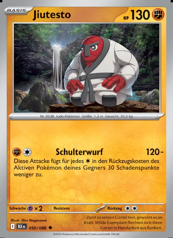 Image of the card Jiutesto
