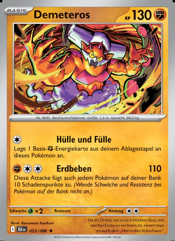 Image of the card Demeteros