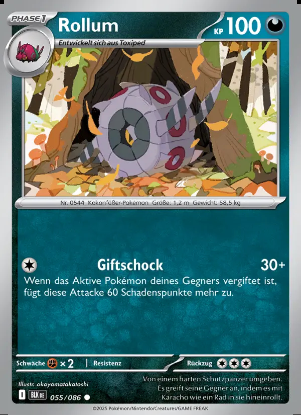 Image of the card Rollum