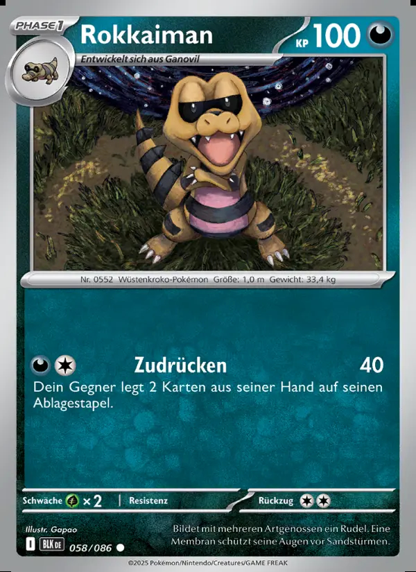 Image of the card Rokkaiman