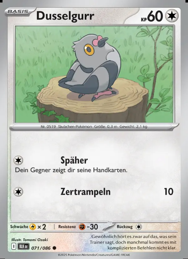 Image of the card Dusselgurr