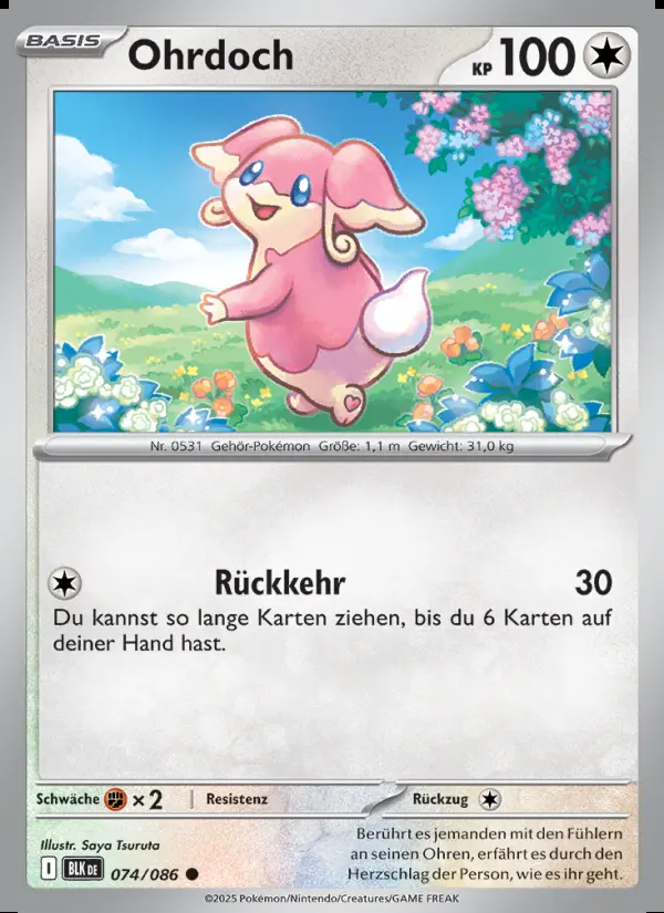 Image of the card Ohrdoch