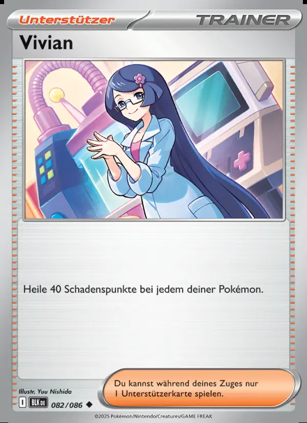 Image of the card Vivian