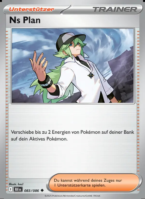 Image of the card Ns Plan