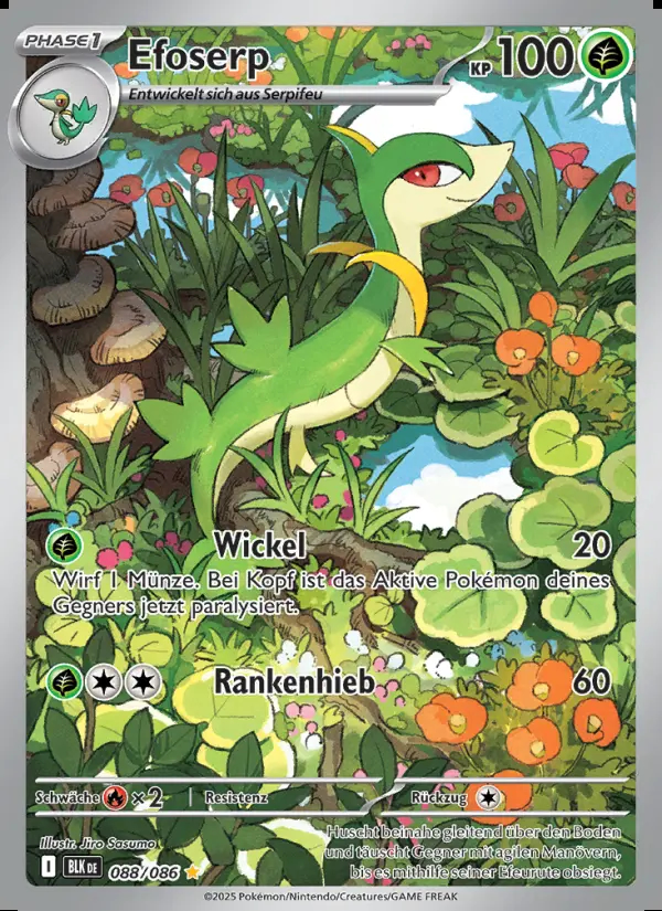 Image of the card Efoserp