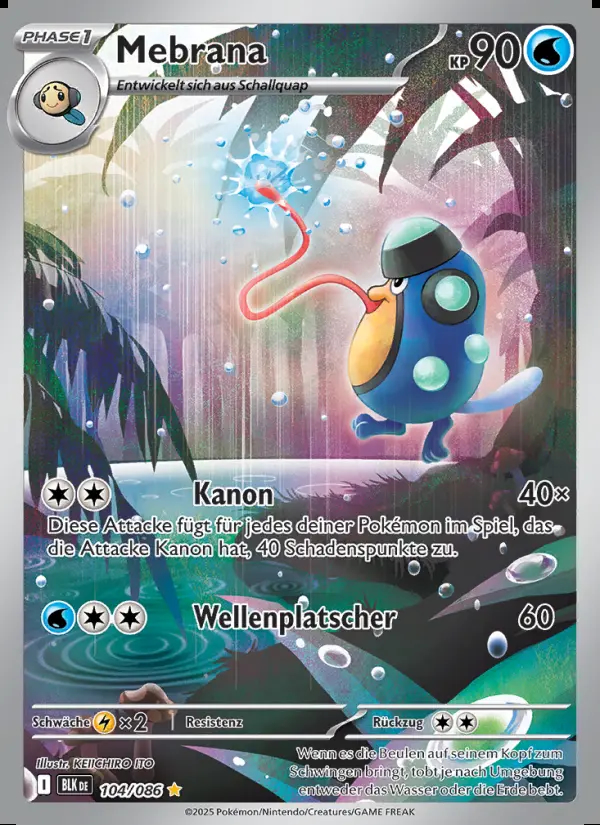 Image of the card Mebrana