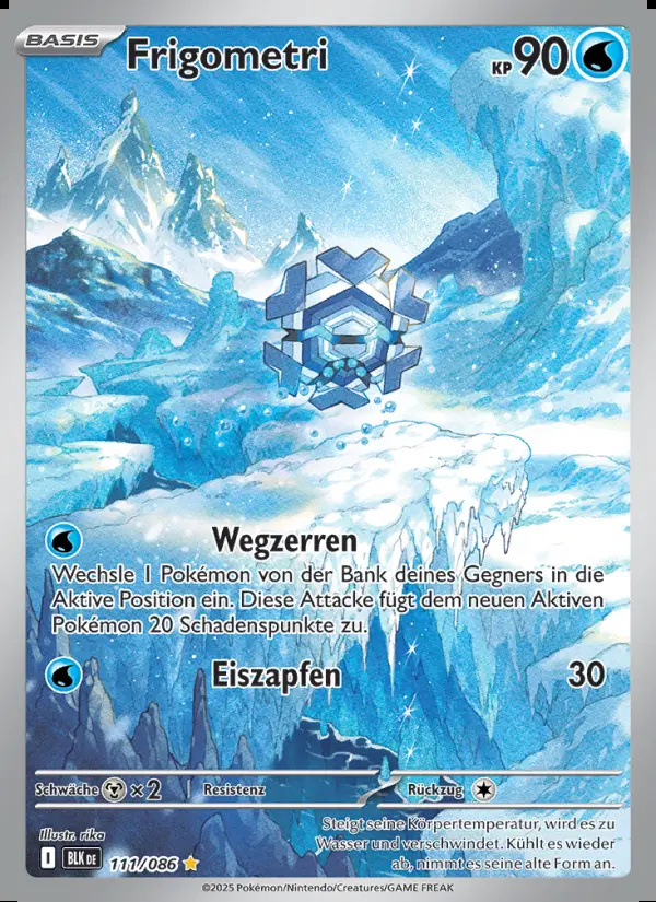 Image of the card Frigometri
