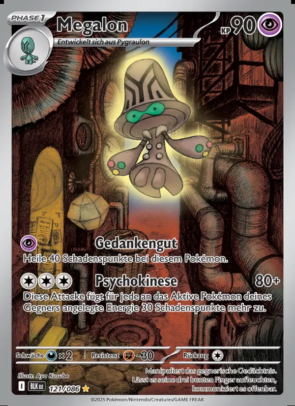 Image of the card Megalon