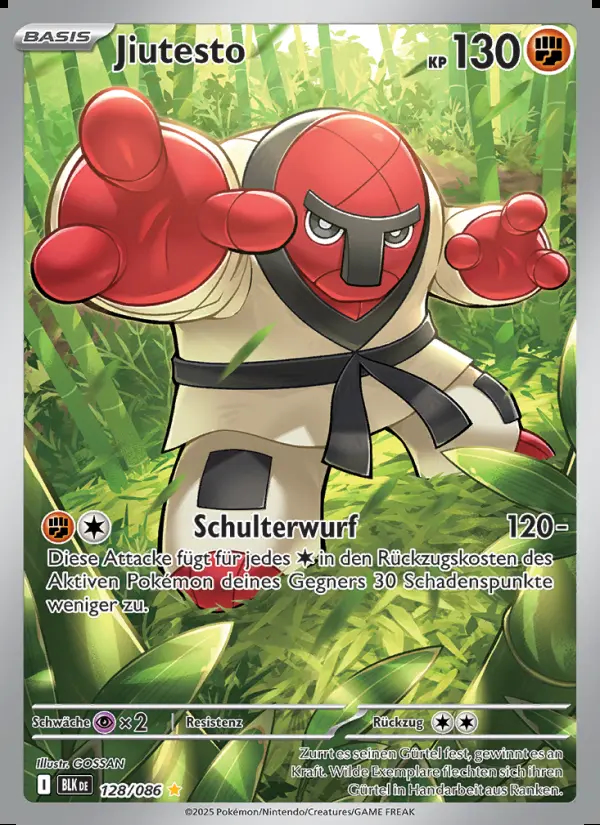 Image of the card Jiutesto