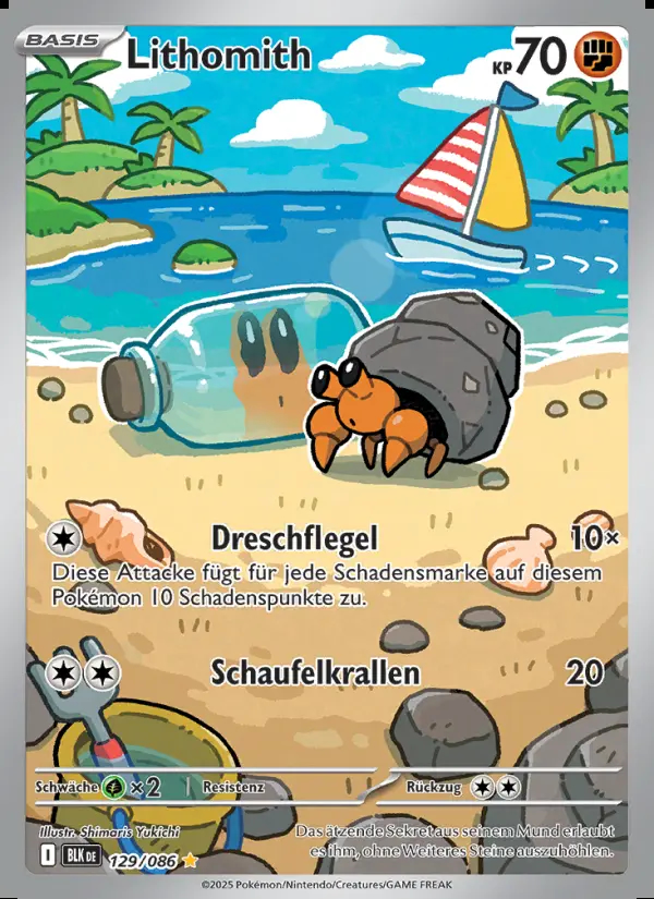 Image of the card Lithomith