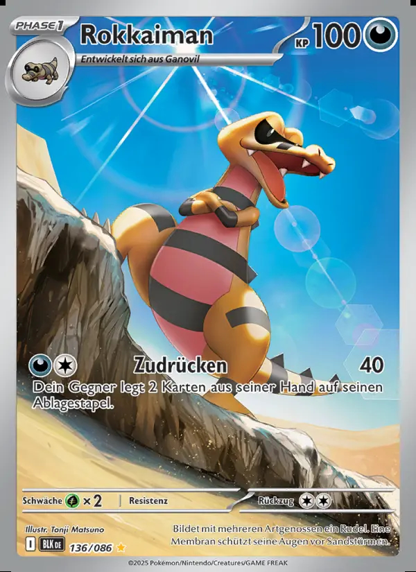 Image of the card Rokkaiman