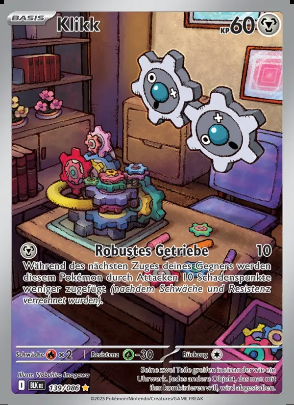 Image of the card Klikk