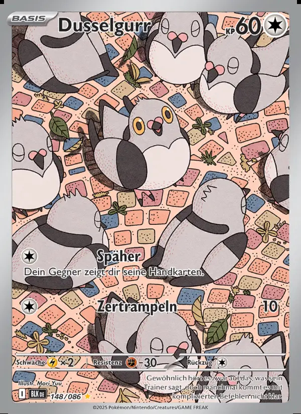 Image of the card Dusselgurr