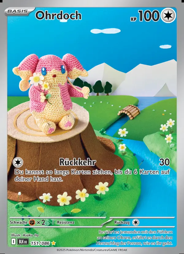 Image of the card Ohrdoch