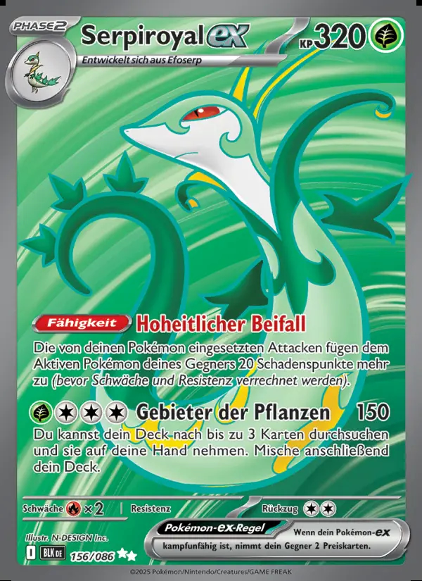 Image of the card Serpiroyal-ex