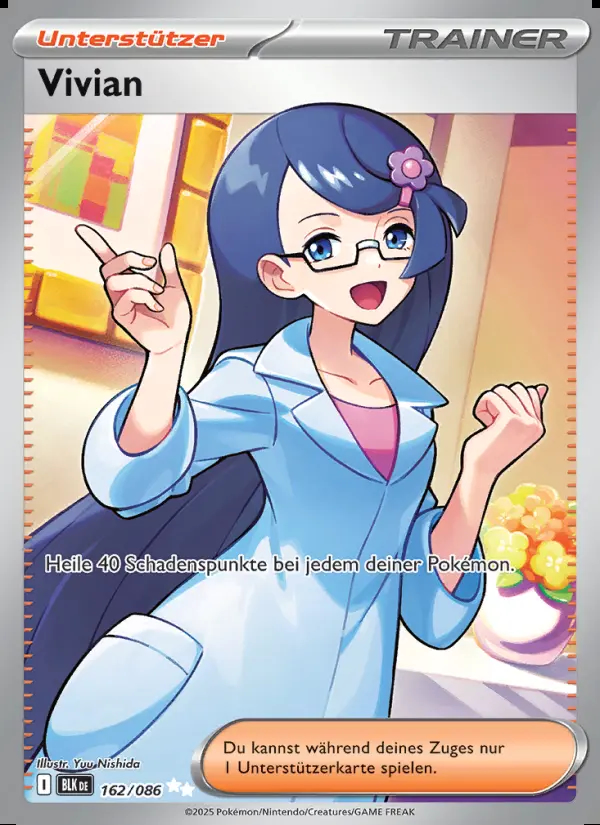 Image of the card Vivian