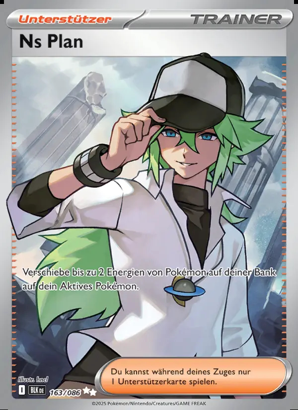 Image of the card Ns Plan