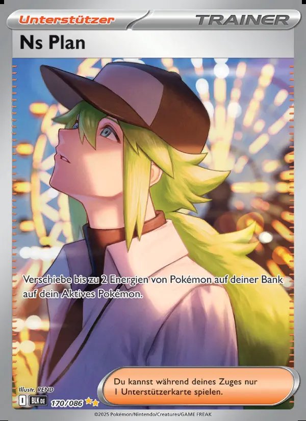 Image of the card Ns Plan