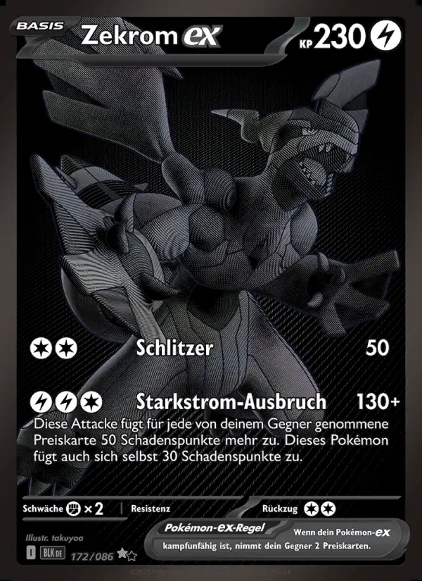 Image of the card Zekrom-ex