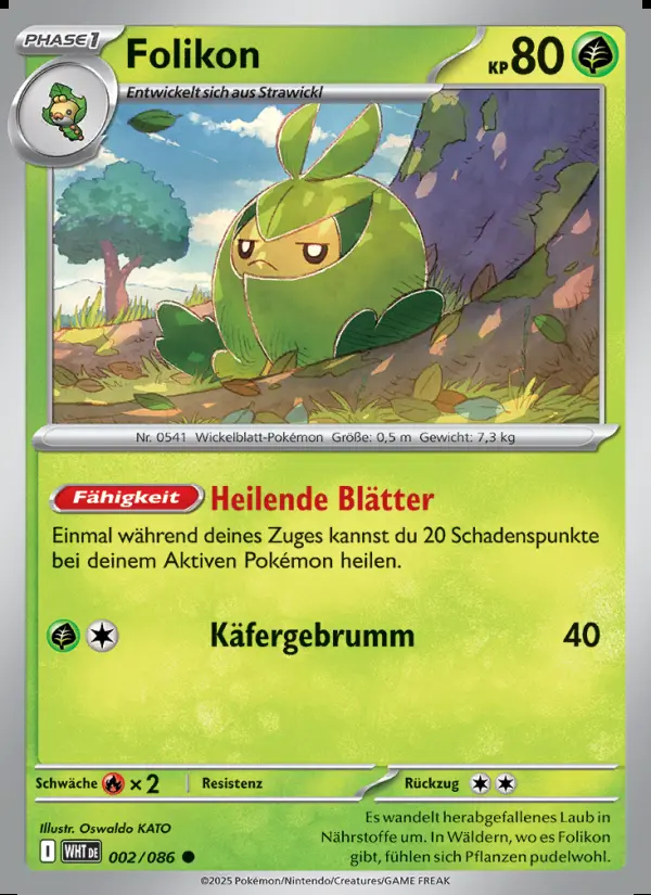 Image of the card Folikon