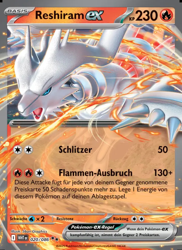 Image of the card Reshiram-ex