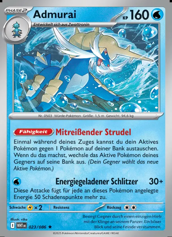 Image of the card Admurai