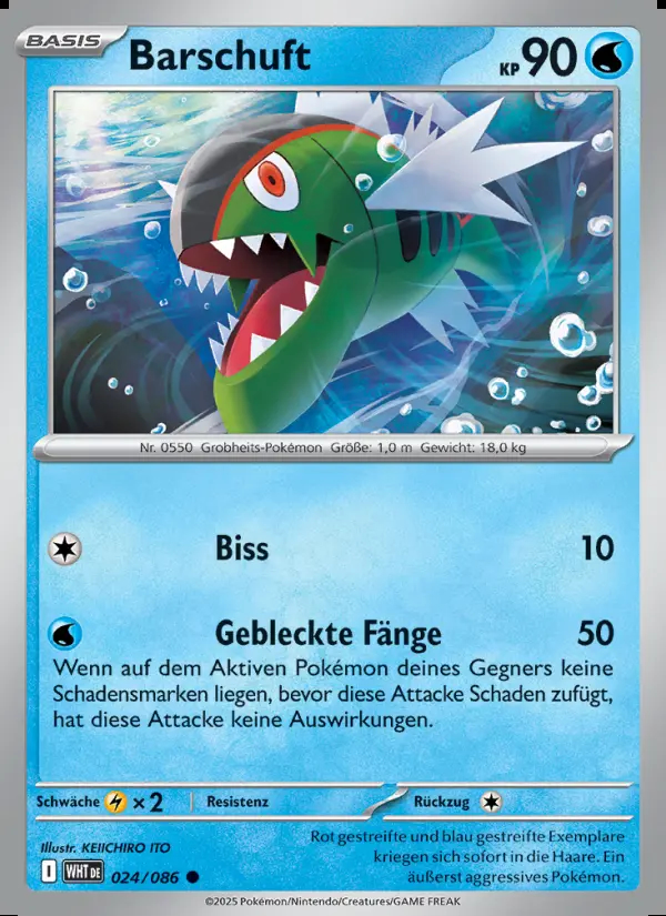 Image of the card Barschuft