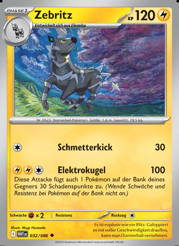 Image of the card Zebritz