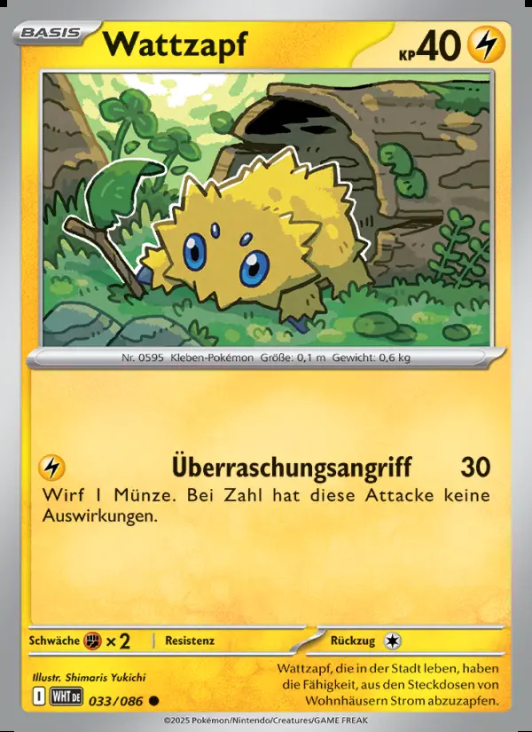 Image of the card Wattzapf