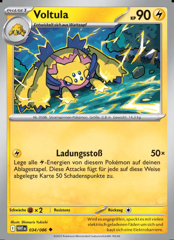 Image of the card Voltula