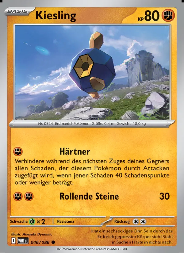 Image of the card Kiesling