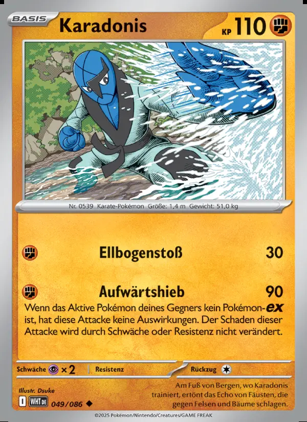 Image of the card Karadonis