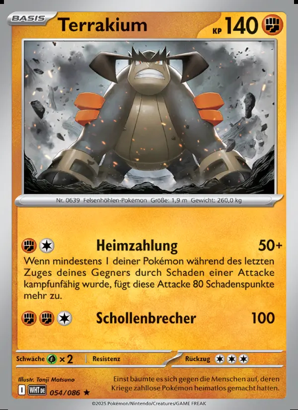 Image of the card Terrakium
