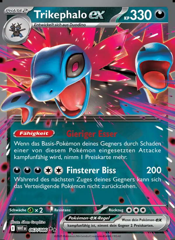 Image of the card Trikephalo-ex