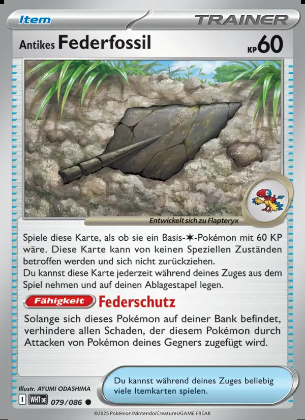 Image of the card Antikes Federfossil