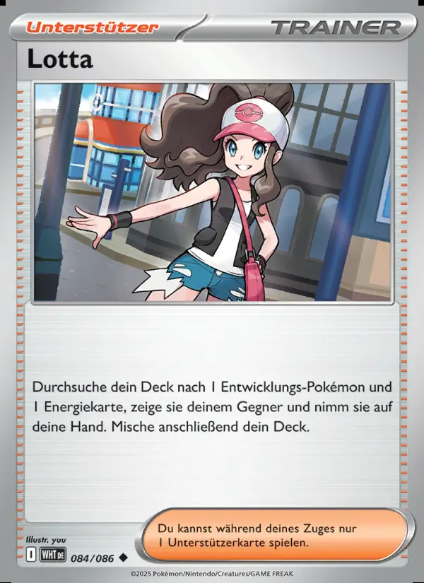 Image of the card Lotta