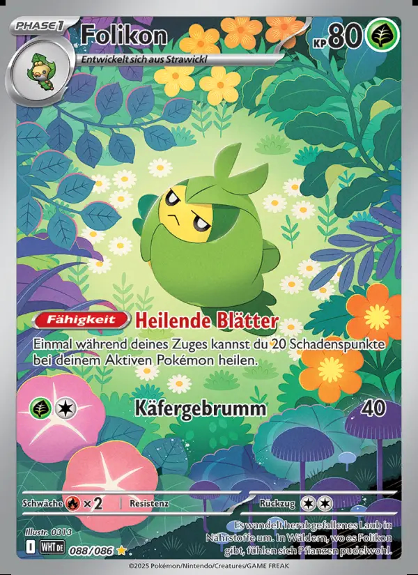 Image of the card Folikon