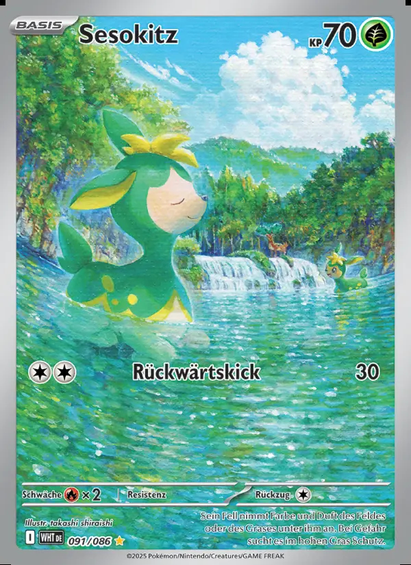 Image of the card Sesokitz