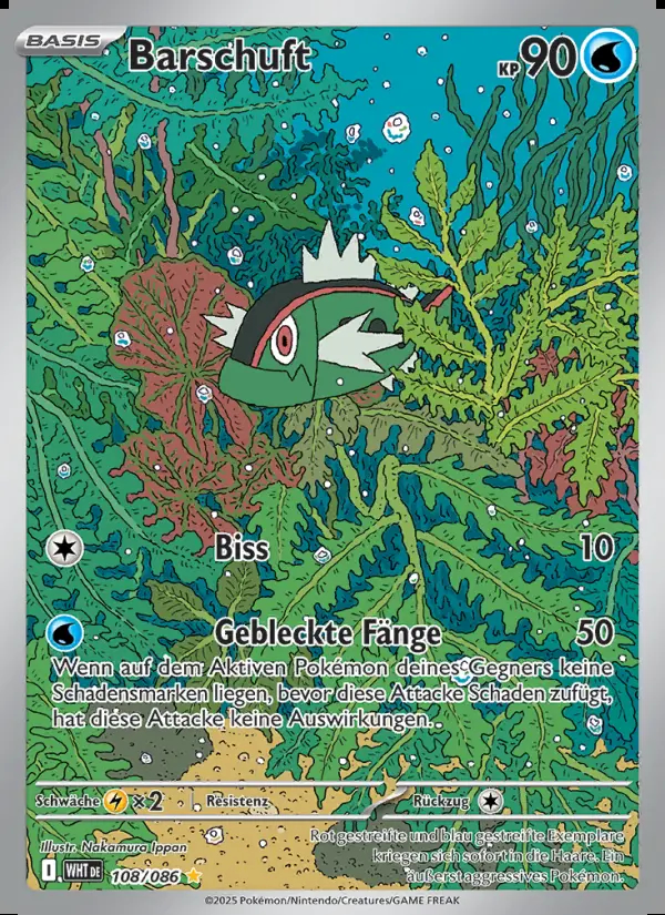 Image of the card Barschuft
