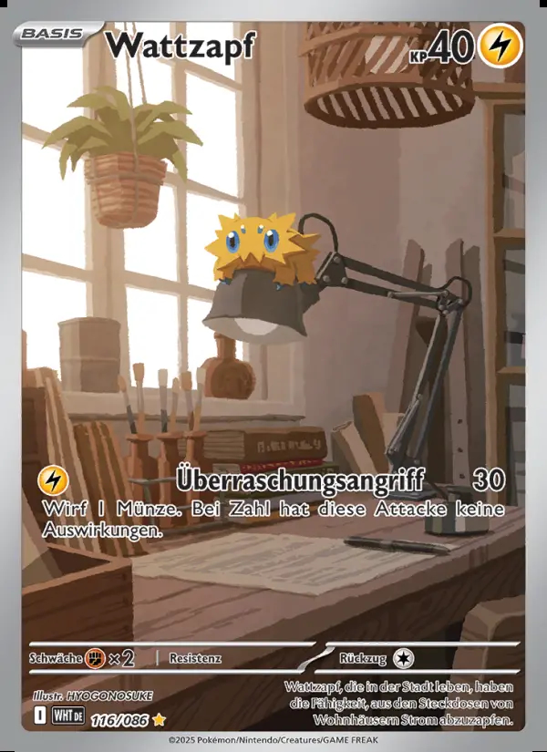 Image of the card Wattzapf