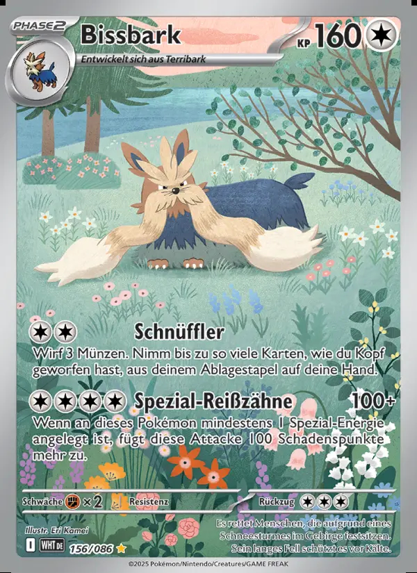 Image of the card Bissbark