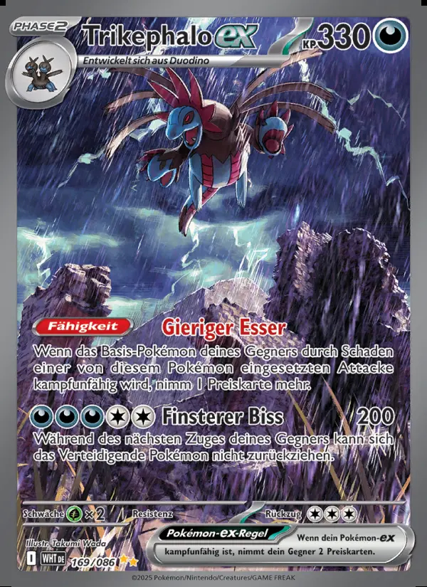 Image of the card Trikephalo-ex