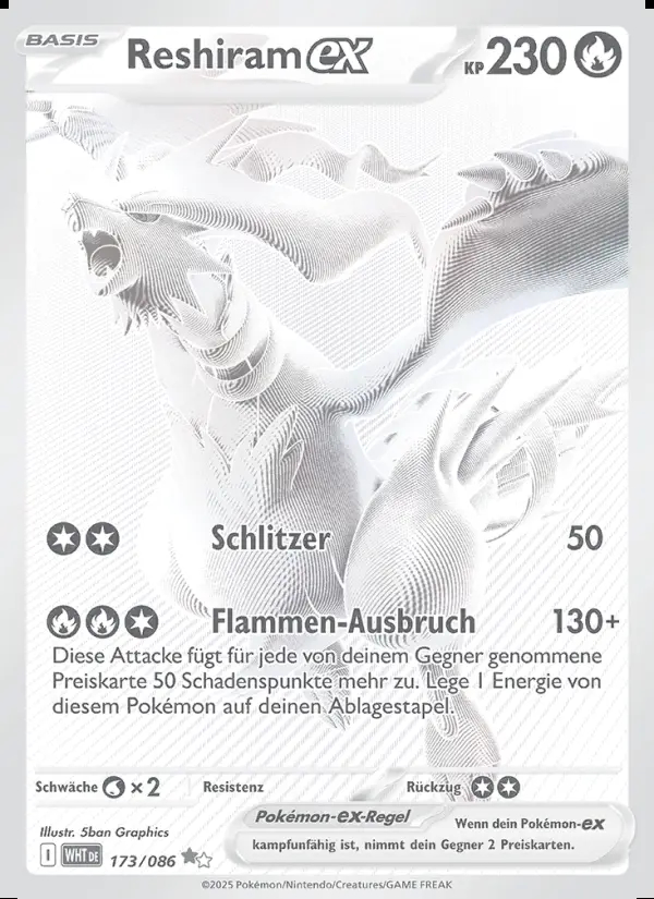 Image of the card Reshiram-ex