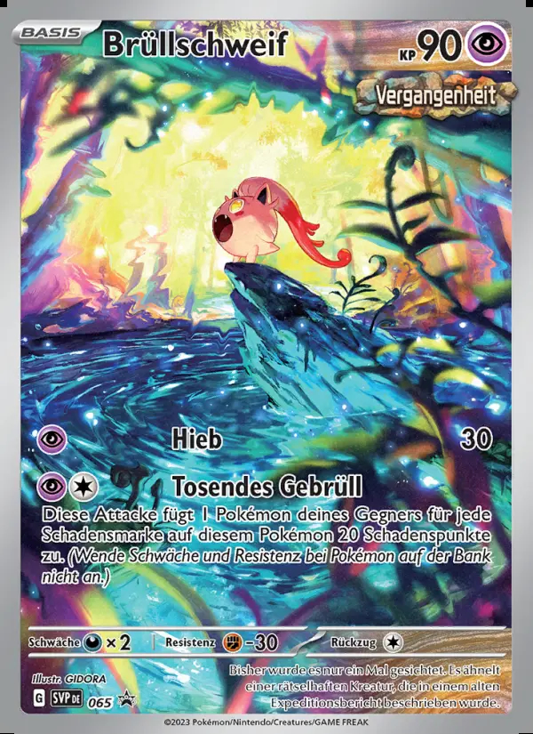 Image of the card Brüllschweif