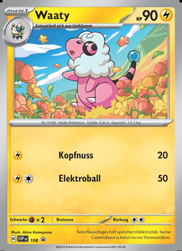 Image of the card Waaty