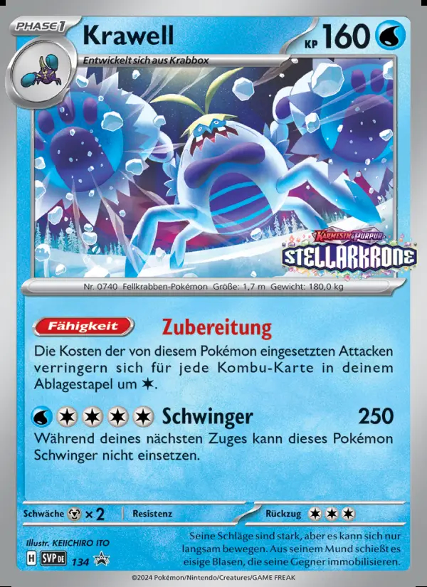 Image of the card Krawell