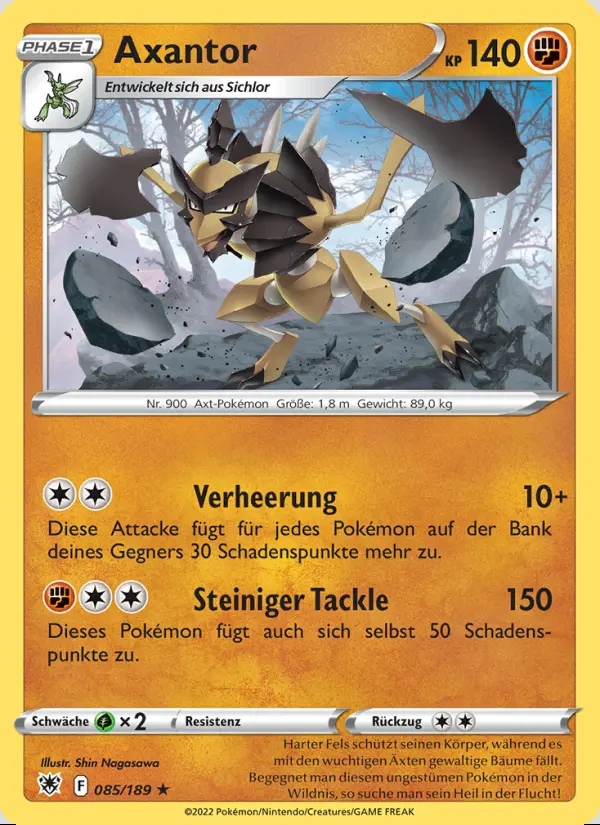 Image of the card Axantor
