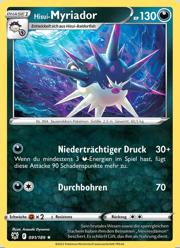 Image of the card Hisui-Myriador