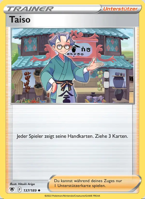 Image of the card Taiso