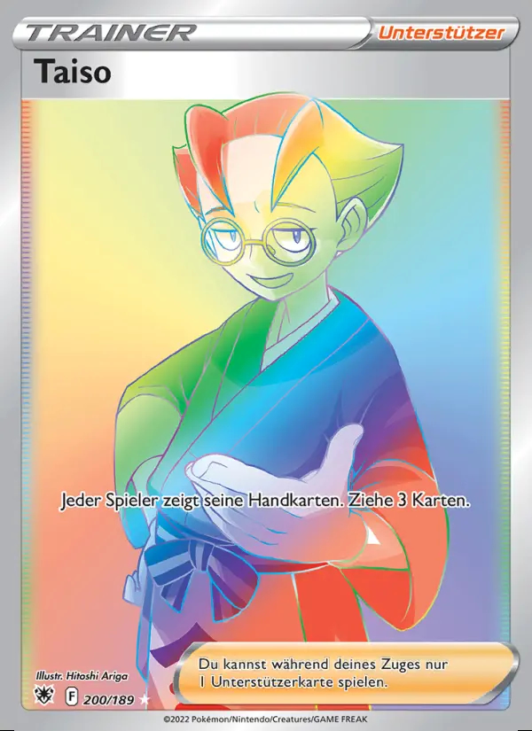 Image of the card Taiso